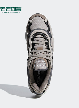 Adidas/阿迪达斯正品三叶草男士复古经典运动跑步鞋G27920