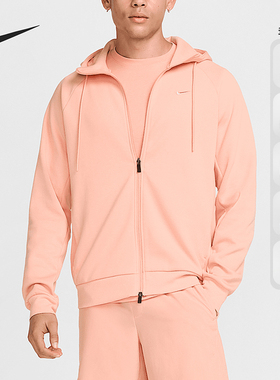 Nike/耐克正品Primary Dri-FIT男士运动连帽拉链外套FZ0967-065