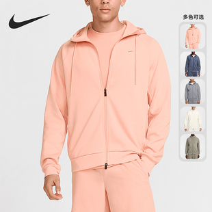 耐克正品 运动连帽拉链外套FZ0967 Primary FIT男士 065 Dri Nike