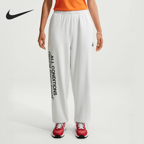 Nike耐克正品ACG男女长裤拉链口袋松紧腰运动速干裤IU8173-121