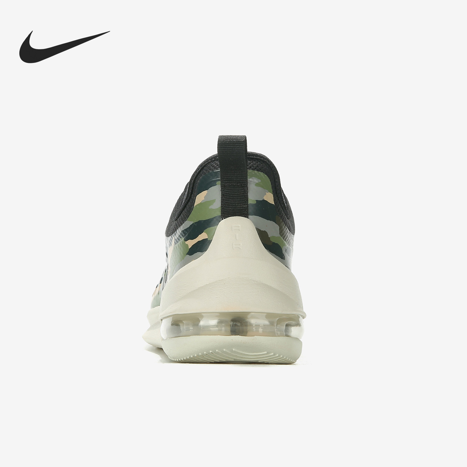 Nike/耐克官方正品AIRMAXIS新款女黄迷彩色鞋跑步鞋A2148-01