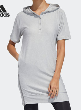 Adidas/阿迪达斯正品 2021年春季新款女子运动连帽卫衣 GM0801