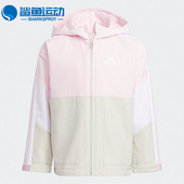 Adidas 小童运动拉链夹克HN0019 新款 阿迪达斯正品 春季
