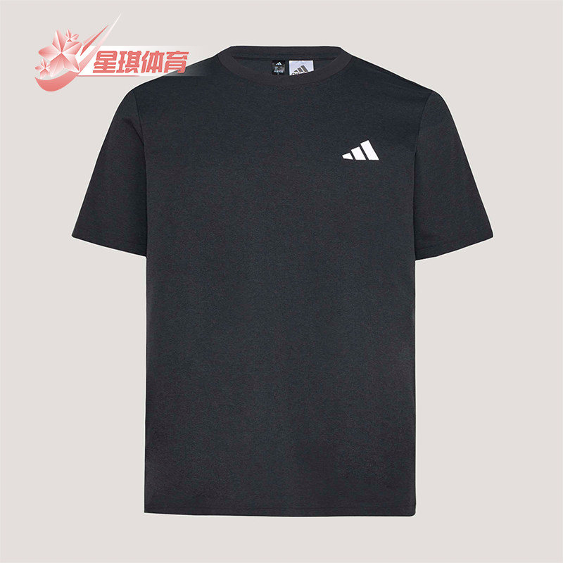 Adidas/阿迪达斯正品2026男女简约运动经典舒适透气日常T恤KU6399 - 实物图