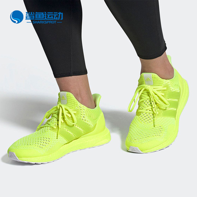 阿迪达斯男子跑步鞋FX7977