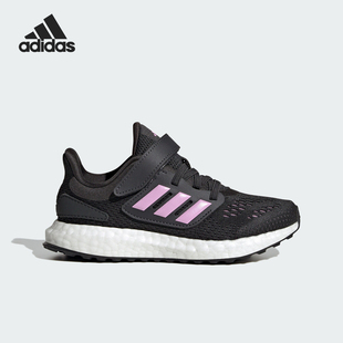 22大童轻便运动跑步鞋 PUREBOOST IF5552 阿迪达斯正品 Adidas