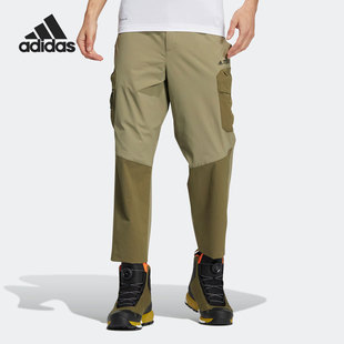 新款 Adidas 阿迪达斯官方正品 秋季 HN2054 男子户外运动透气长裤