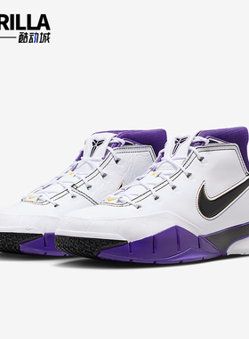 Nike/耐克正品Kobe 1 Protro男士训练复古潮流篮球鞋IM0542-100