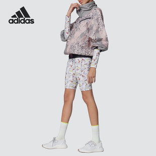 女子印花宽松运动夹克外套 SMC GL7331 阿迪达斯正品 Adidas