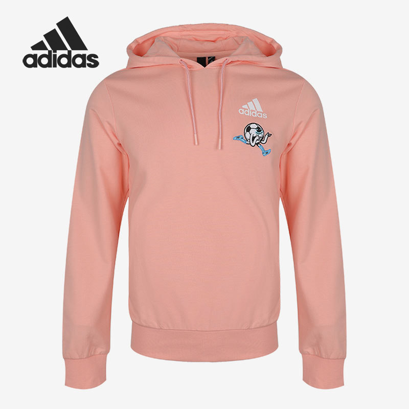 Adidas/阿迪达斯正品当季新款男子时尚休闲连帽卫衣FP7996