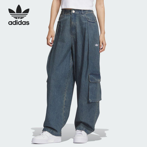 Adidas/阿迪达斯正品三叶草女士牛仔潮流工装宽松长裤KC5813