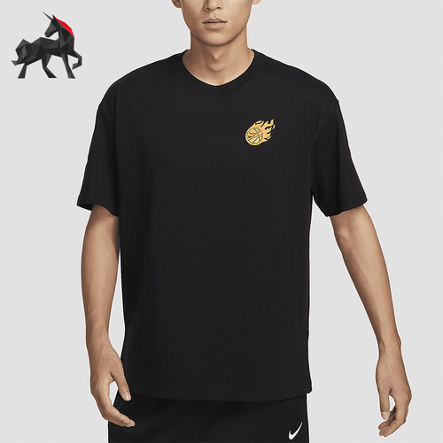 Nike/耐克男士篮球运动针织短袖