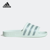 男女运动凉拖鞋 Adidas AQUA ADILETTE GX4281 阿迪达斯正品