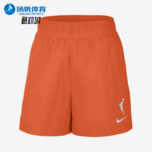 Nike/耐克正品女士印花松紧运动舒适透气休闲短裤FN0754-820