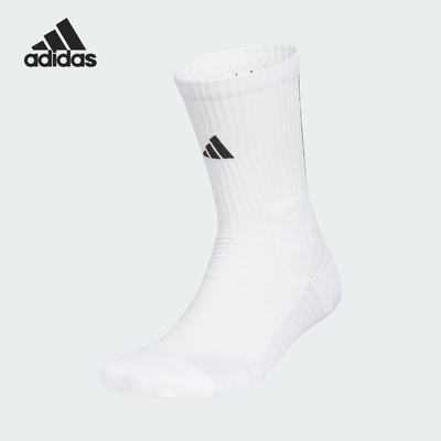 阿迪达斯男女经典中袜一双装
