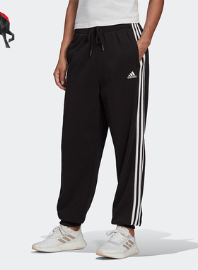 Adidas/阿迪达斯正品新款女士经典宽松运动针织束脚裤HD4306