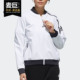 外套女19秋新款 Adidas 阿迪达斯正品 运动训练立领休闲夹克DW5726