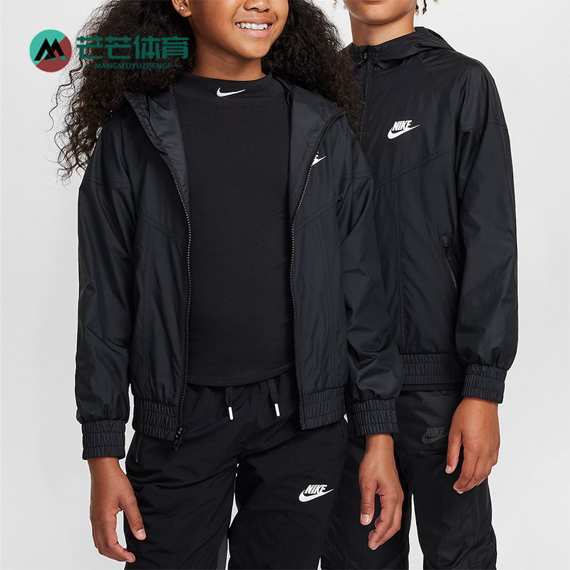 Nike/耐克正品2025新款大童宽松透气连帽夹克外套AFZ5516-010
