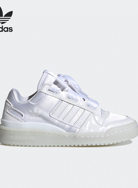 Adidas/阿迪达斯官方正品三叶草儿童时尚经典运动休闲板鞋H68194