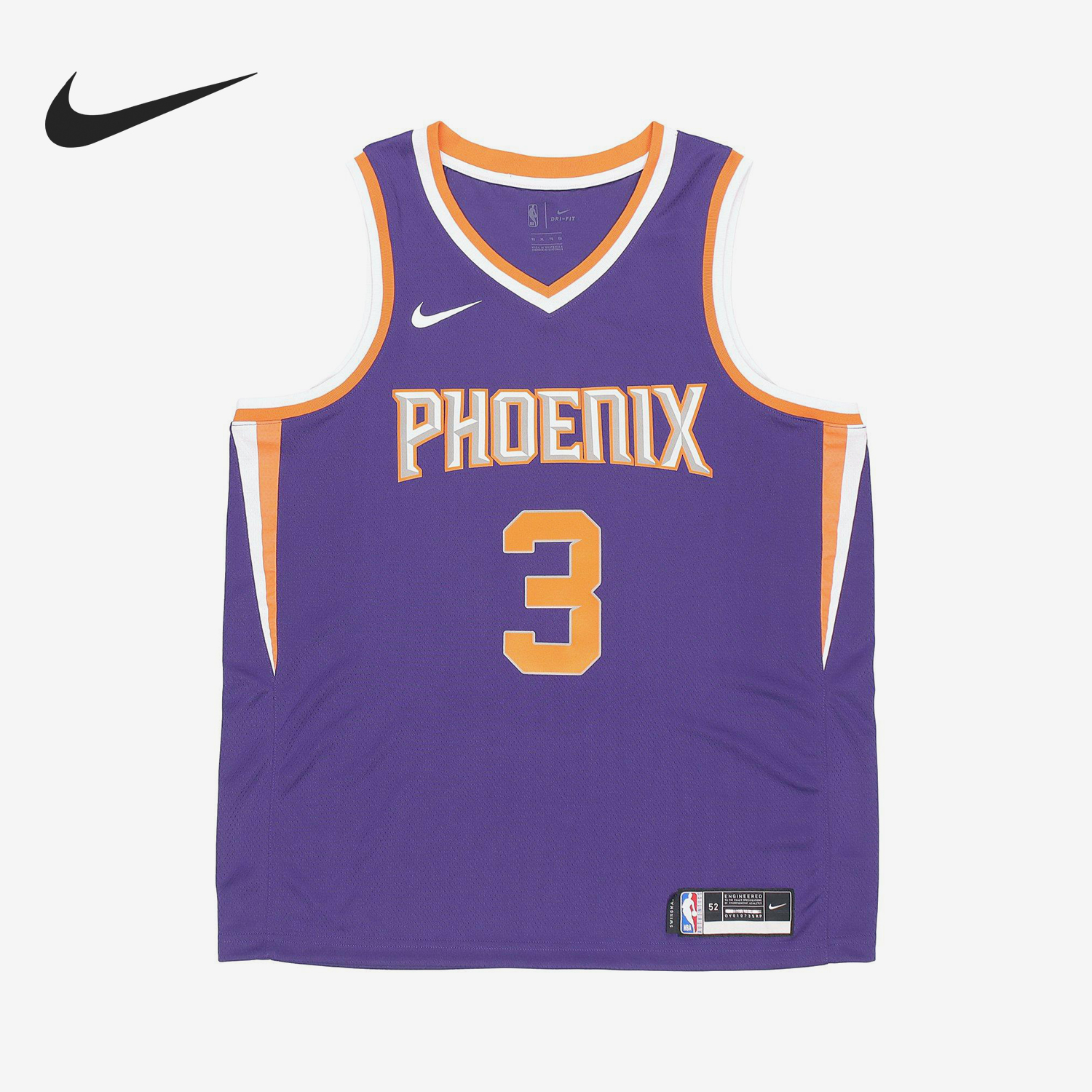 Nike/耐克正品夏季男士透气运动篮球拼接训练球衣CW3679-572