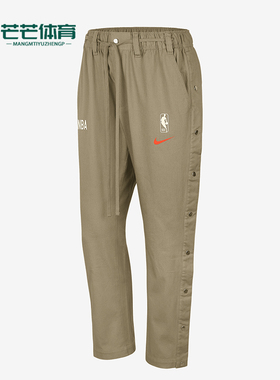 Nike/耐克正品TEAM 31 NBA男士侧排扣户外运动裤FQ3601-276