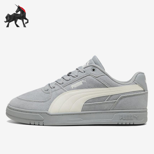 Puma/彪马正品男女同款舒适休闲耐磨系带低帮板鞋404486-08