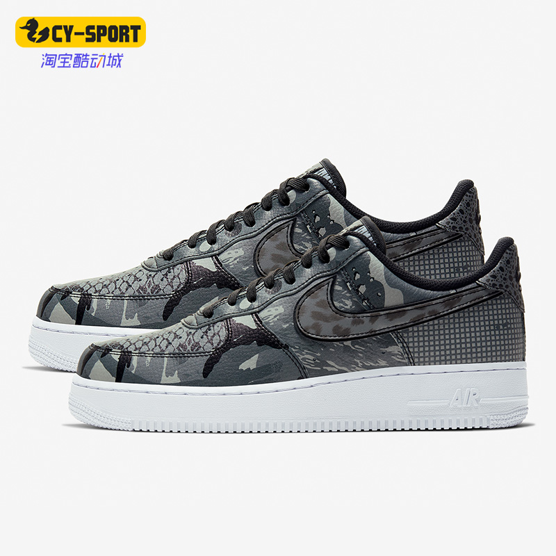 Nike/耐克正品 Air Force 1 AF1 低帮男子运动休闲板鞋CT8441-001
