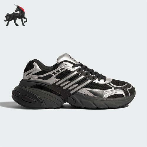 Adidas/阿迪达斯正品三叶草男女运动经典厚底耐磨老爹鞋KJ1387