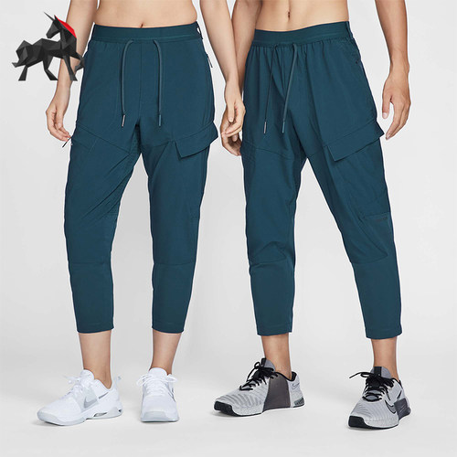 Nike/耐克正品A.P.S. DRI-FIT ADV男士训练经典运动裤FV8693-478