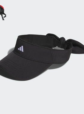 Adidas/阿迪达斯正品RIBONVISOR新款女黑色球场空顶帽KD8873