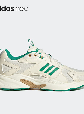 Adidas/阿迪达斯官方正品Neo新款男女透气休闲训练运动鞋IE5544