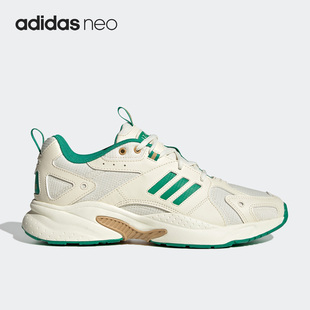 Neo新款 男女透气休闲训练运动鞋 阿迪达斯官方正品 Adidas IE5544