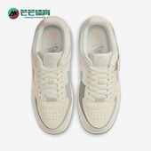 耐克正品 AF1女士时尚 厚底缓震运动休闲板鞋 Nike DZ1847 105