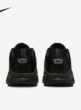 Nike/耐克正品Air Max Bia SE男士跑步气垫运动鞋IM5072-001