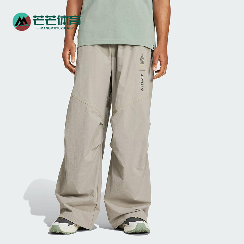 Adidas/阿迪达斯正品新款男士户外休闲梭织运动长裤KA3277