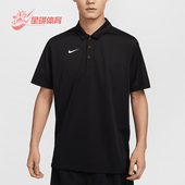 耐克正品 IB8831 DRI 针织透气休闲翻领POLO衫 010 FIT男士 Nike