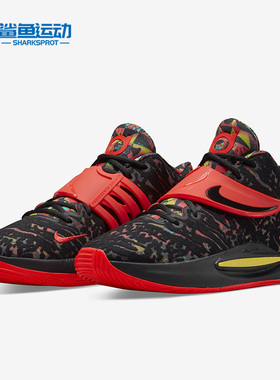 Nike/耐克正品KD 14 杜兰特14代男女运动篮球鞋 CZ0170-002