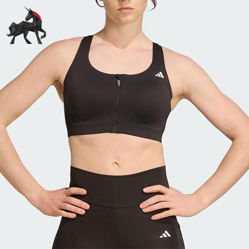 Adidas/阿迪达斯正品EASY FIT HS GCA女士经典拳击训练内衣KB9926