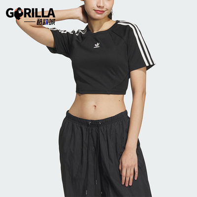 阿迪达斯女士透气运动休闲短袖