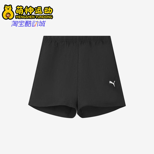 Puma/彪马正品梭织运动舒适中腰休闲短裤经典新款女短裤639889-01