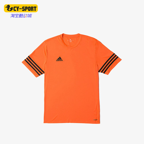 Adidas/阿迪达斯正品足球系列训练短袖T恤经典新款短袖T恤F50488