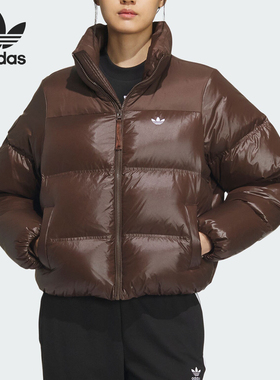 Adidas/阿迪达斯正品三叶草女子防风保暖运动羽绒服IK2797