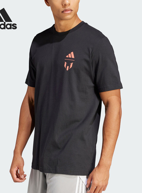Adidas/阿迪达斯官方正品M MESSI G T 梅西足球男士运动T恤IT7080