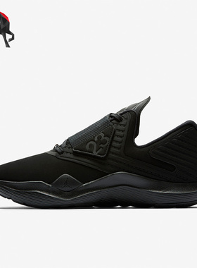 Nike/耐克正品Jordan Relentless男子耐磨运动鞋AJ7990-001