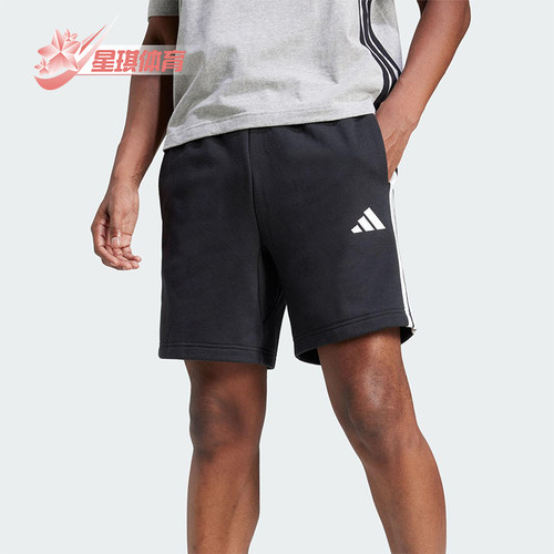 Adidas/阿迪达斯正品2025夏季款男士运动经典户外针织短裤JE6414