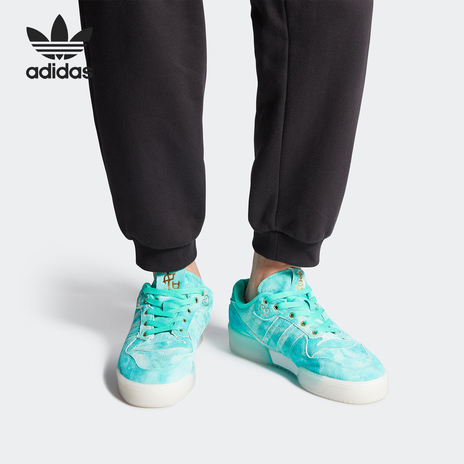 Adidas/阿迪达斯正品三叶草RIVALRY 祥云限定水晶底板鞋 FV4523