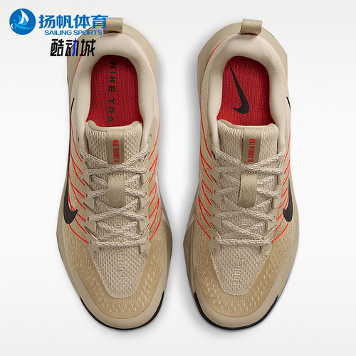 Nike/耐克正品Wildhorse 10男士舒适贴合越野跑鞋FV2338-201