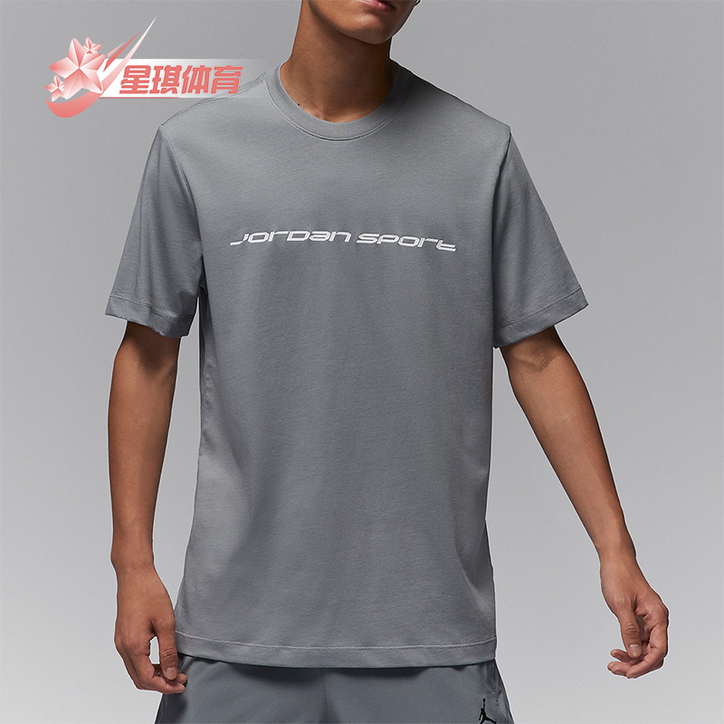 耐克男士运动透气休闲短袖