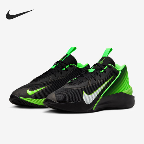 Nike/耐克正品2025男士时尚缓震运动训练经典篮球鞋HF1804-001