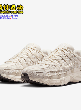 Nike/耐克正品运动男士轻便透气系带低帮跑步鞋HF0015-100